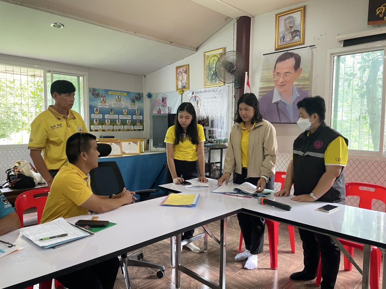 ภาพประกอบที่ 13