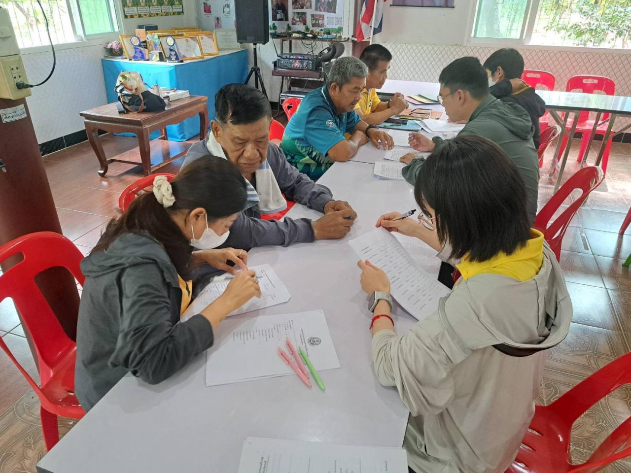 ภาพประกอบที่ 20