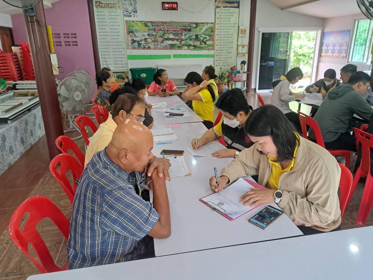 ภาพประกอบที่ 21