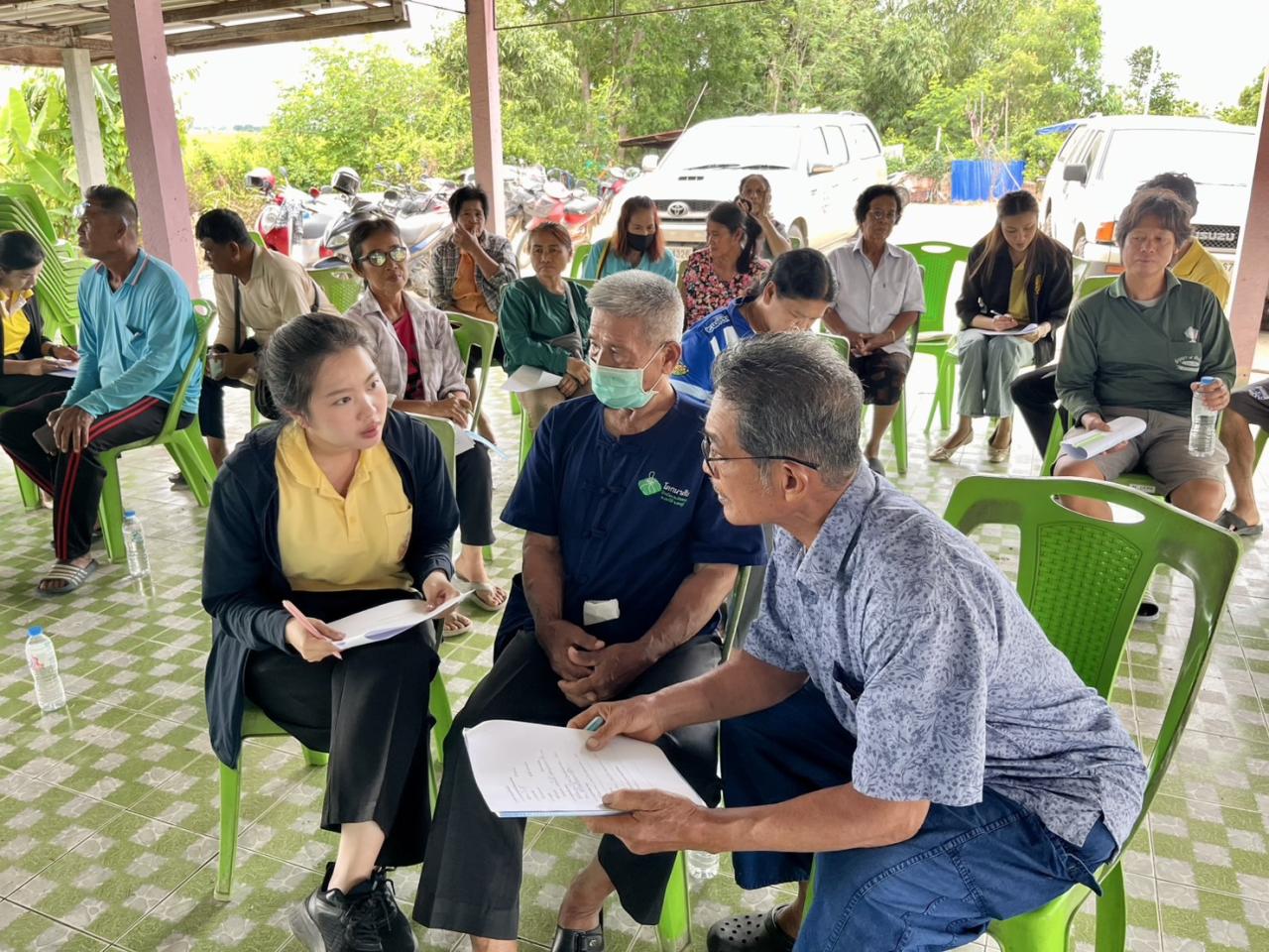 ภาพประกอบที่ 23