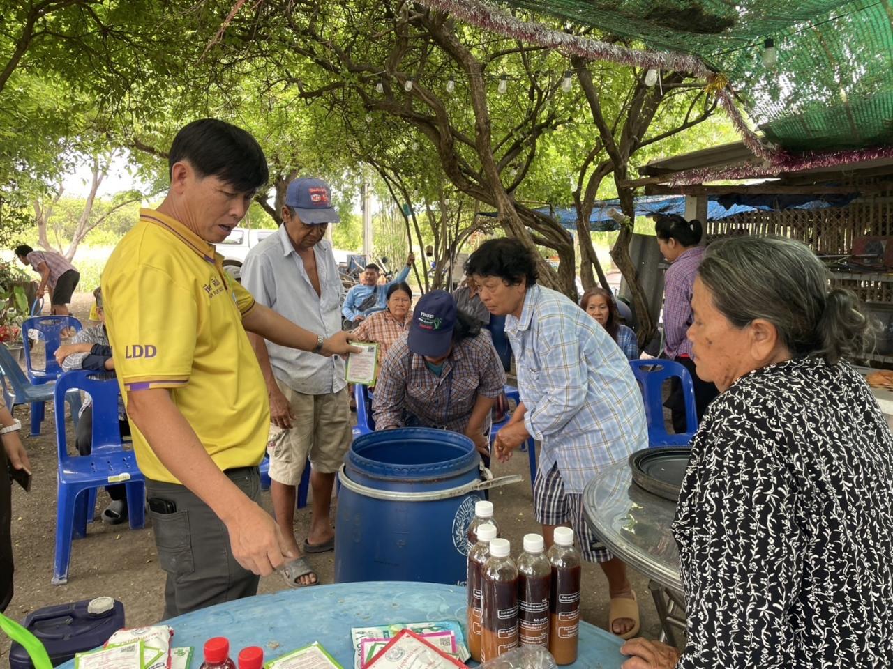 ภาพประกอบที่ 14