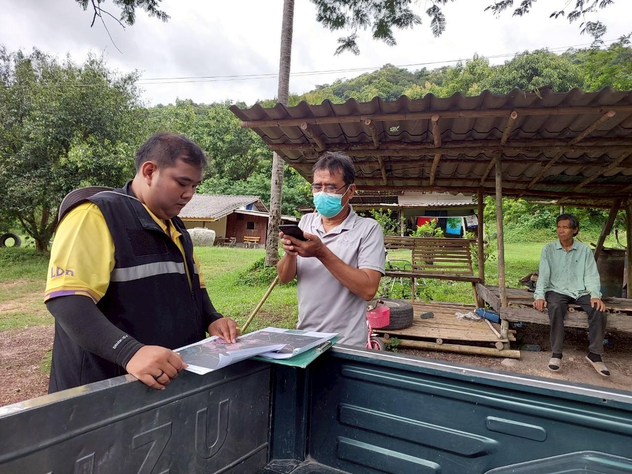 ภาพประกอบที่ 0