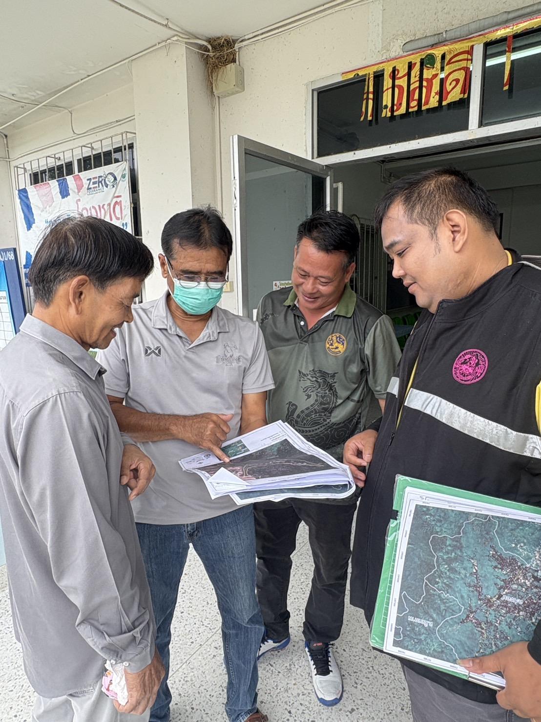 ภาพประกอบที่ 4