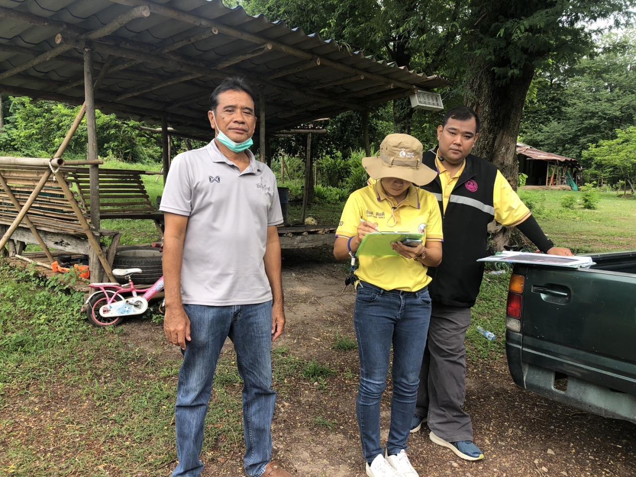 ภาพประกอบที่ 6