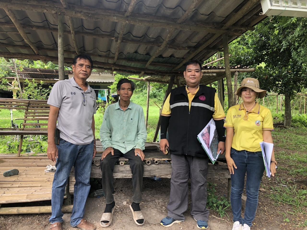 ภาพประกอบที่ 8