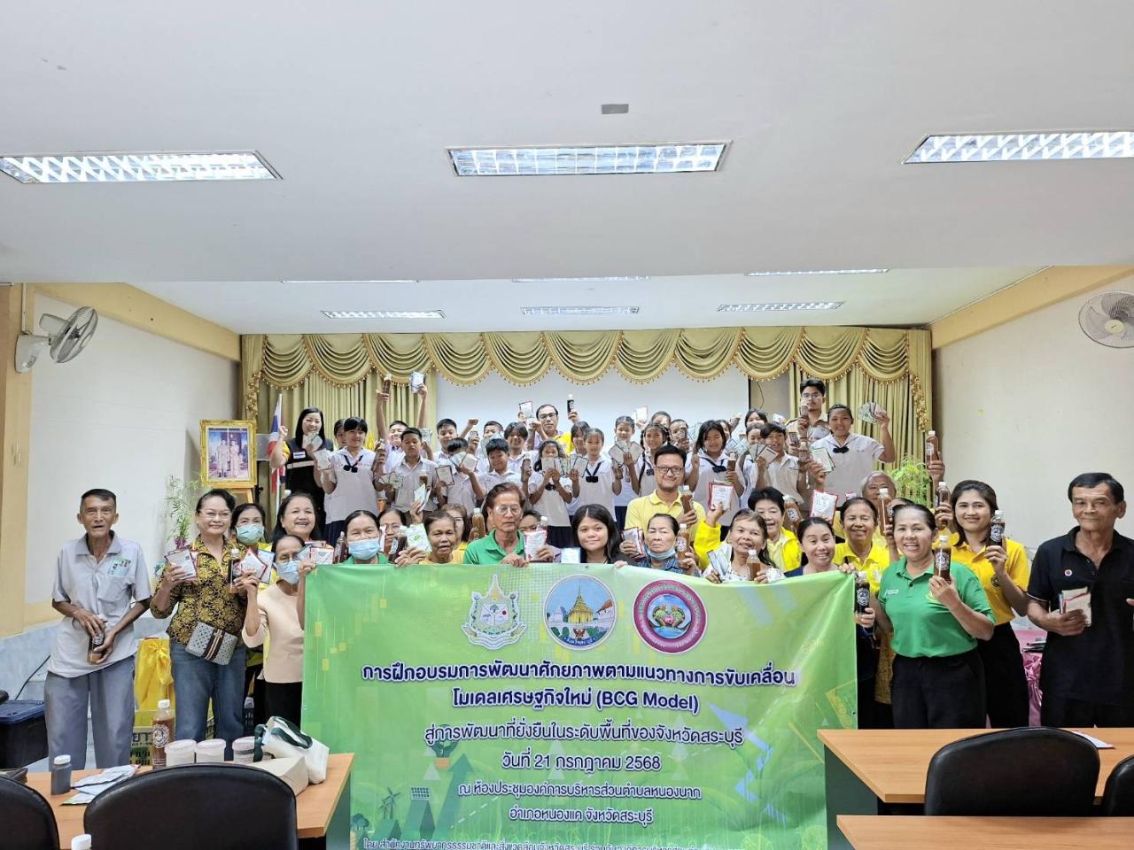 ภาพประกอบที่ 0