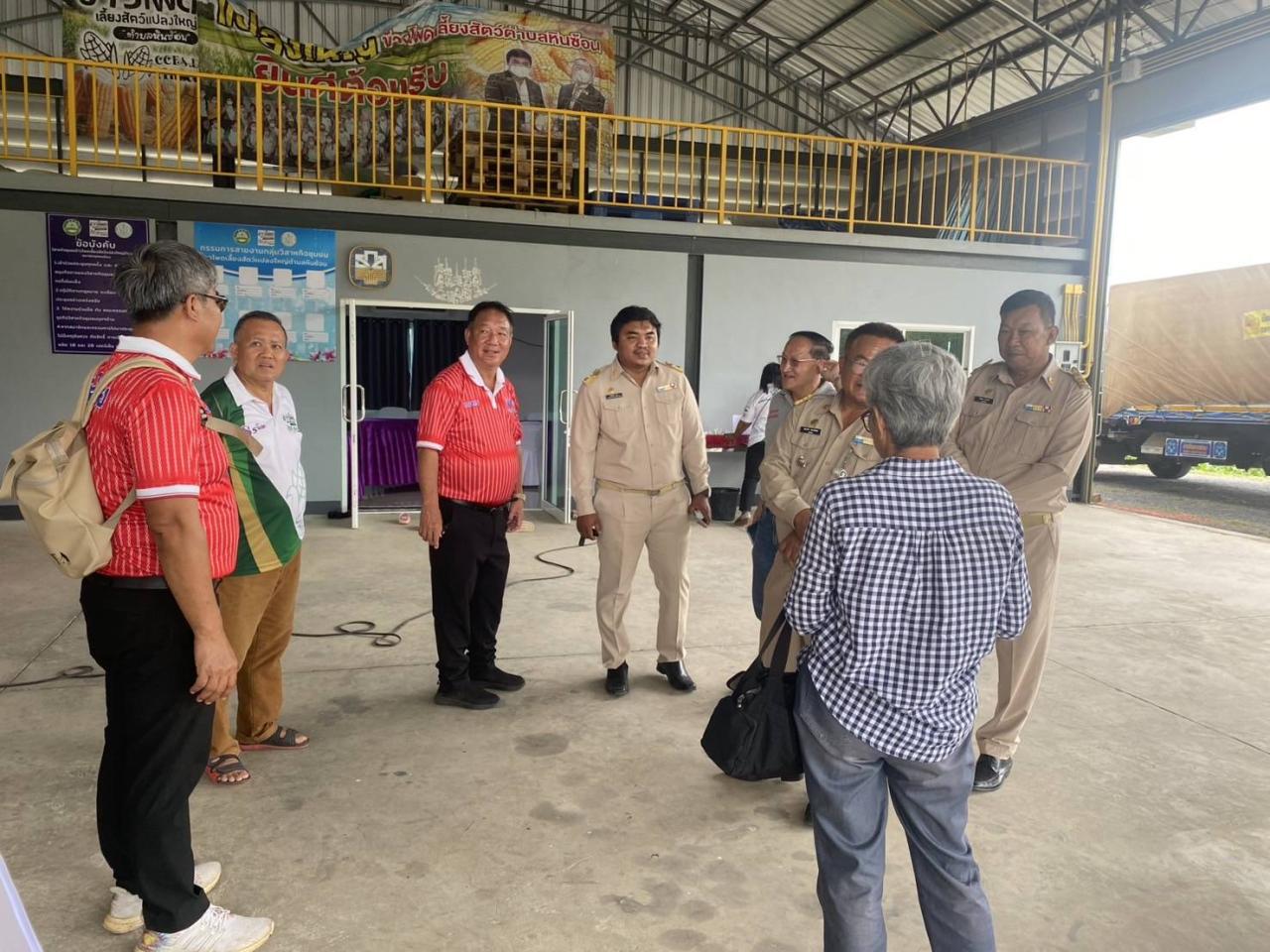 ภาพประกอบที่ 3