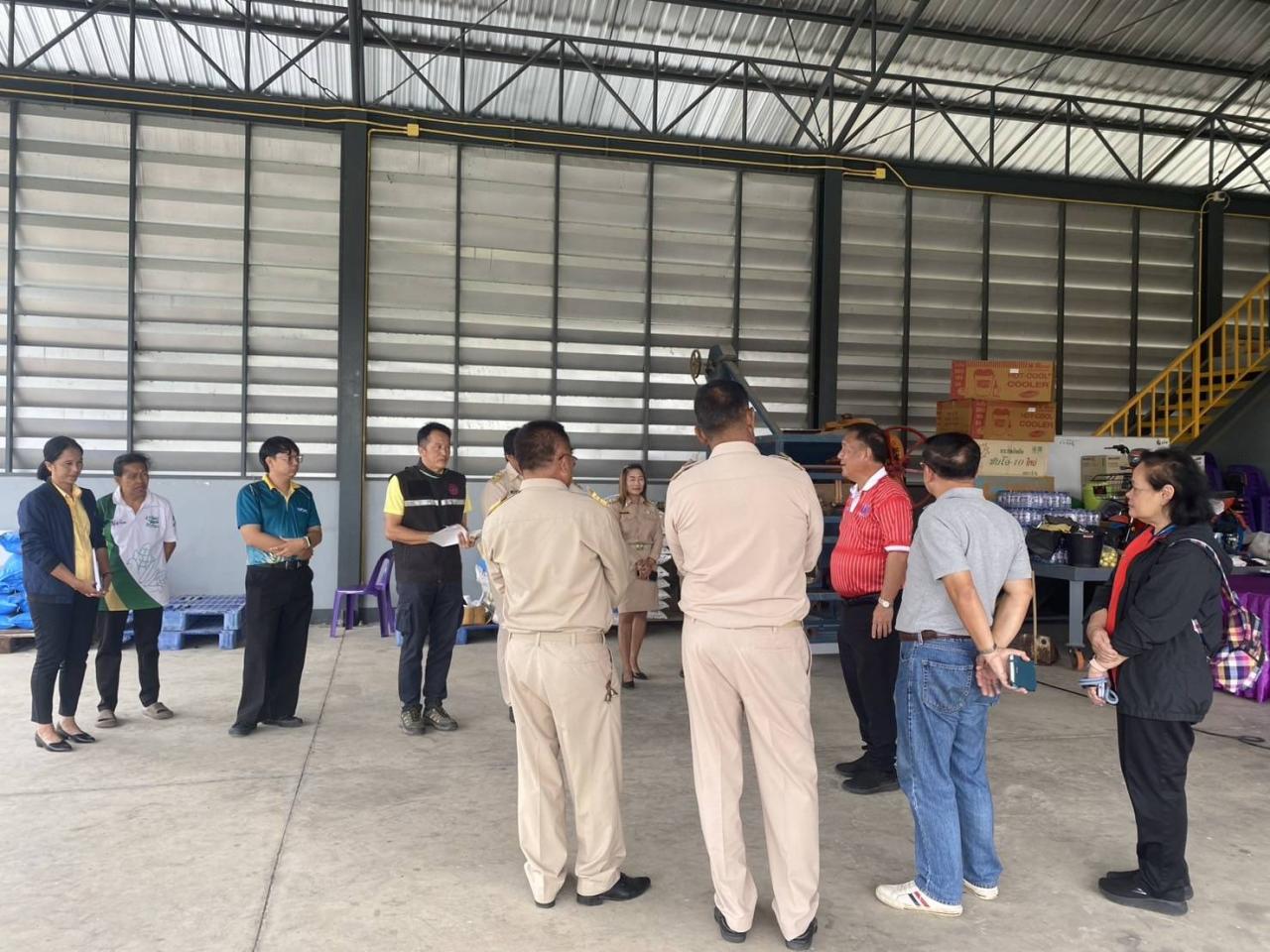 ภาพประกอบที่ 4