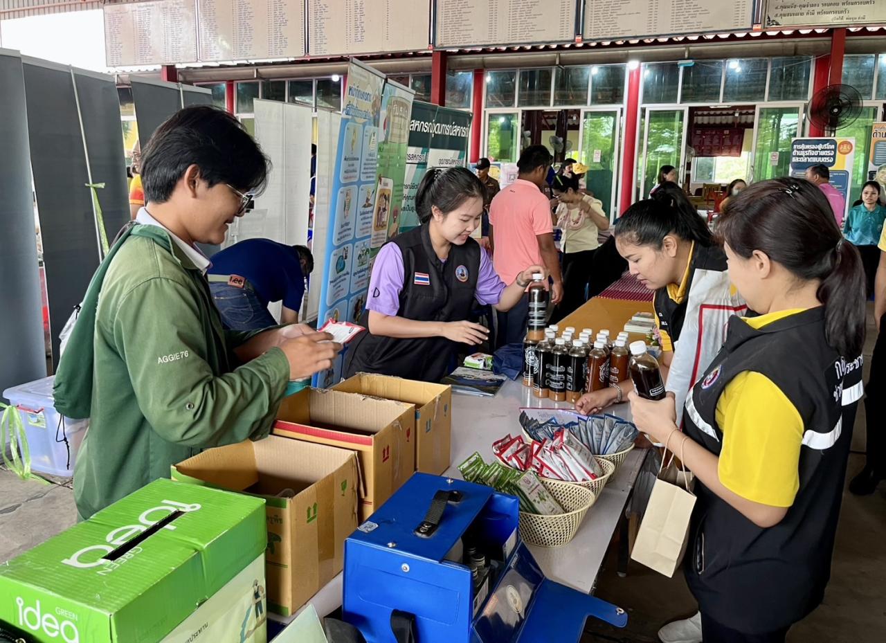 ภาพประกอบที่ 0