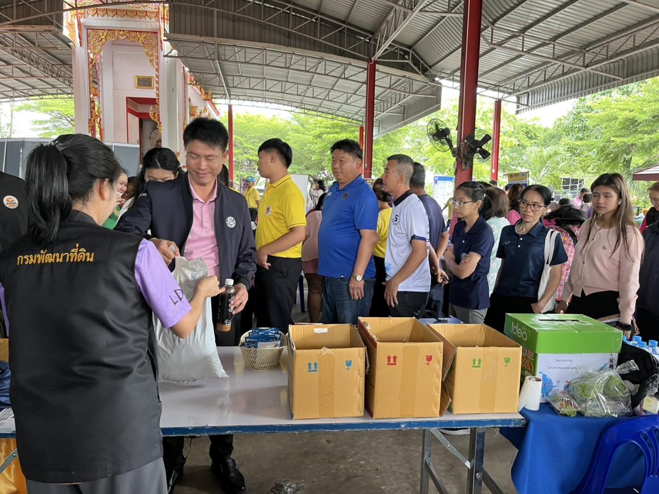 ภาพประกอบที่ 5