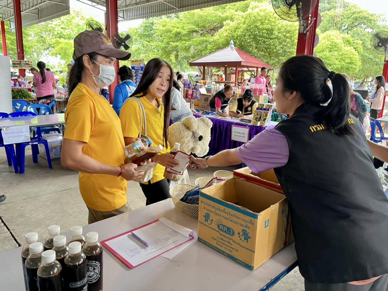 ภาพประกอบที่ 8