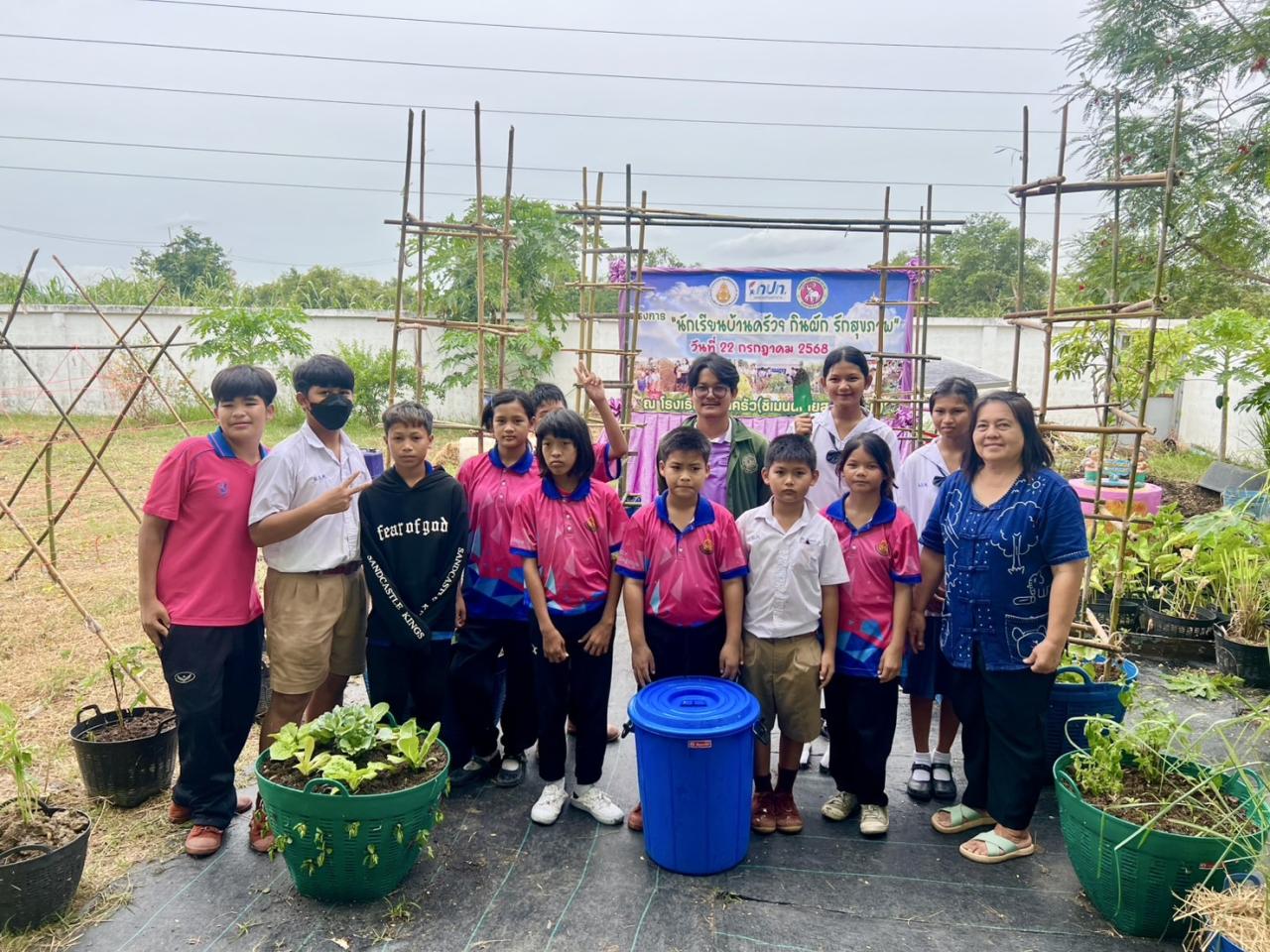 ภาพประกอบที่ 0