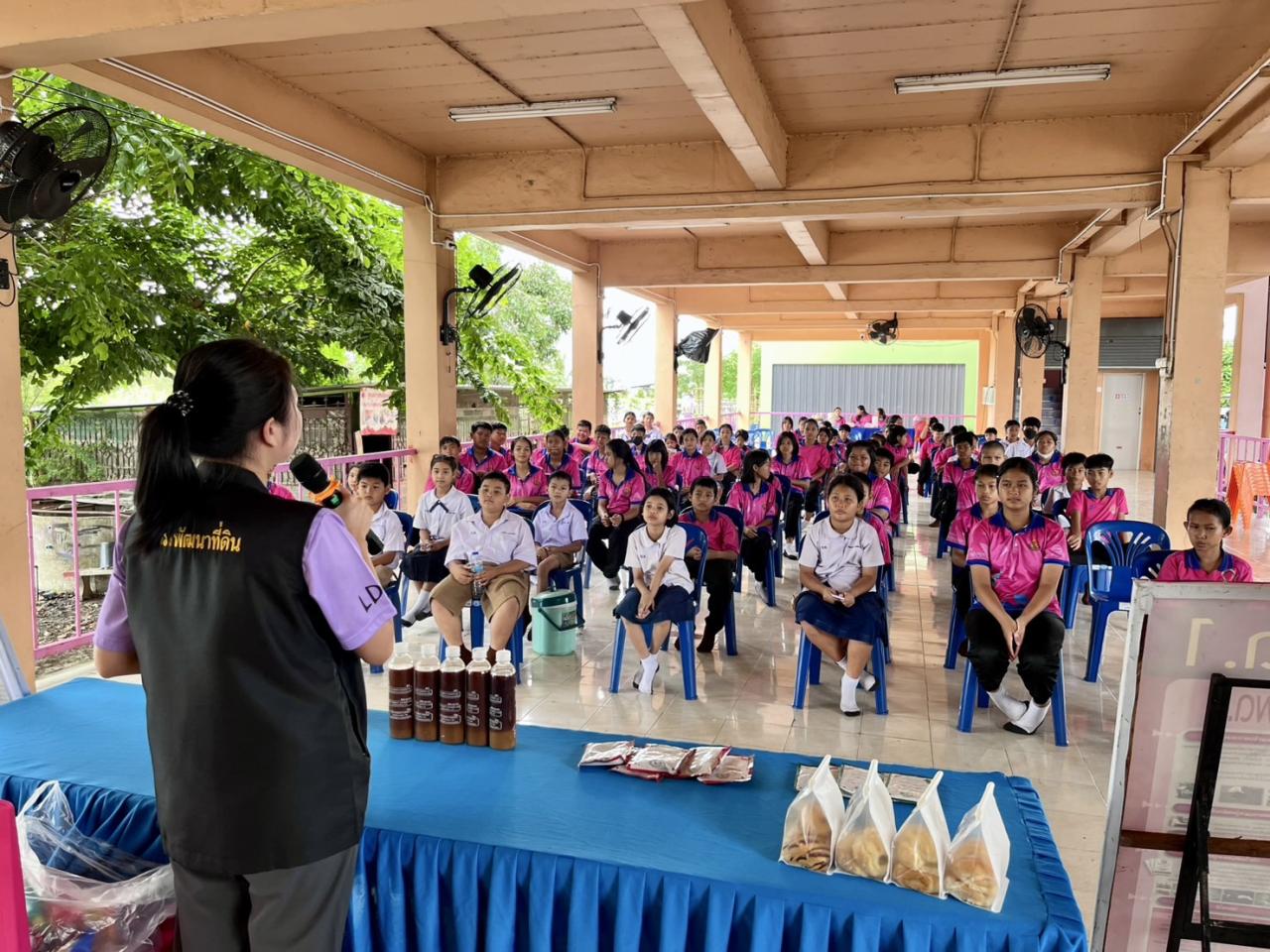 ภาพประกอบที่ 15