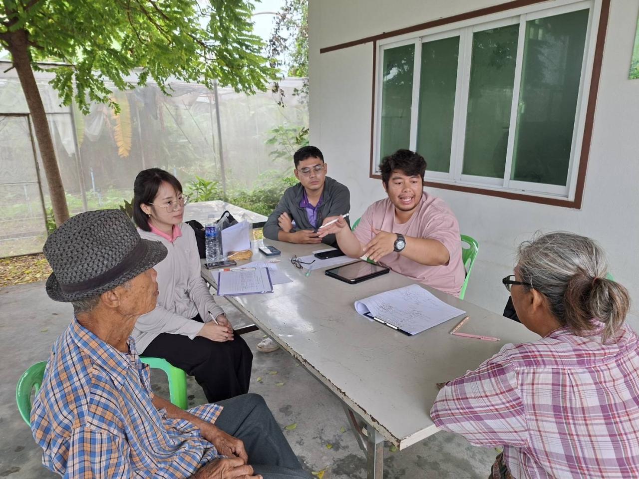 ภาพประกอบที่ 10