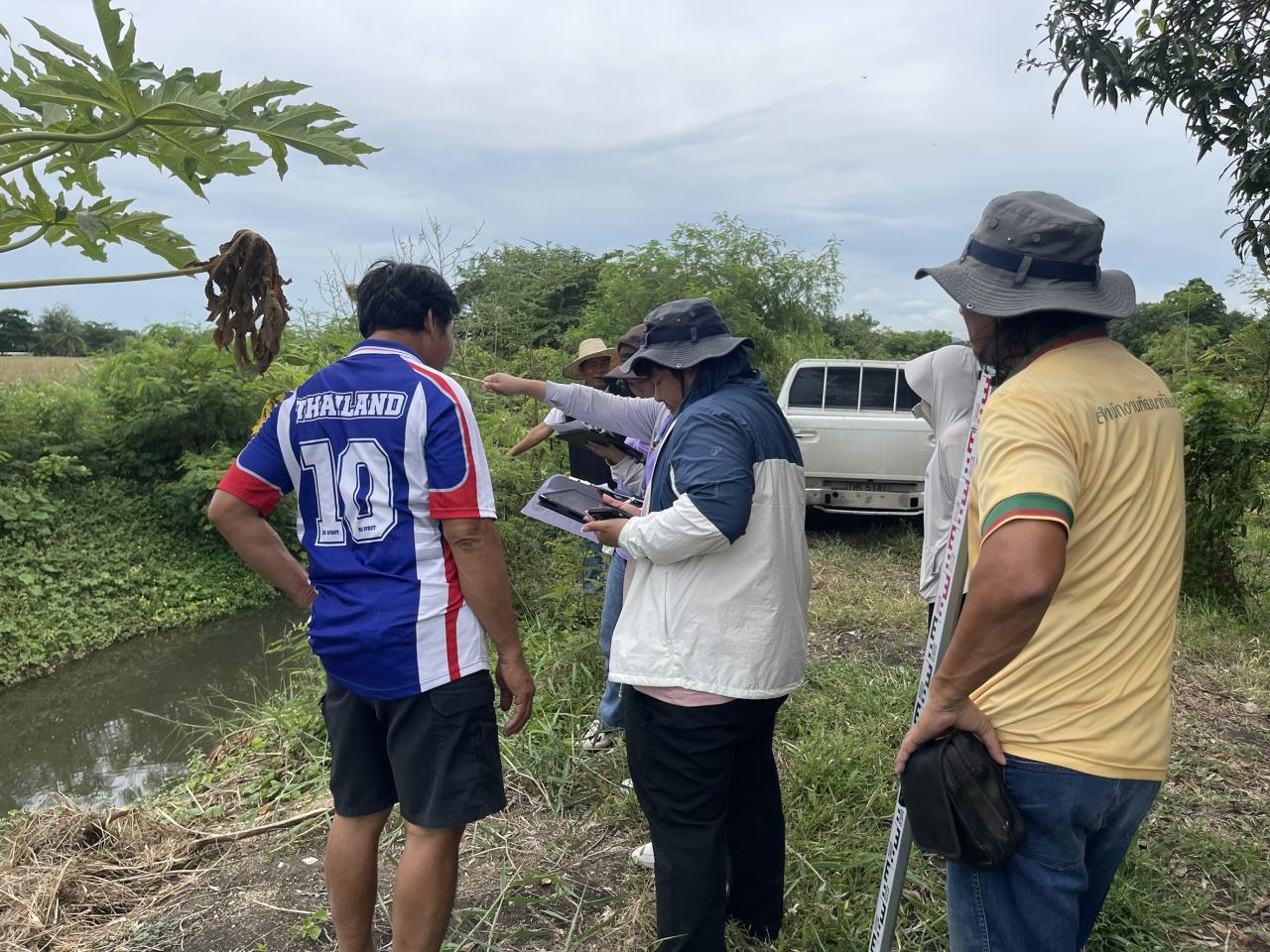 ภาพประกอบที่ 12