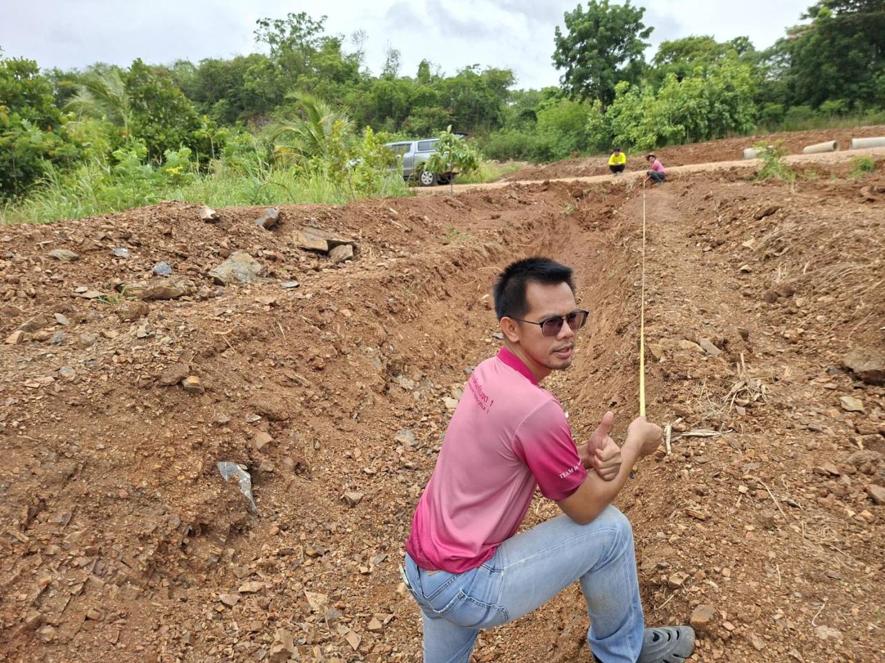 ภาพประกอบที่ 5