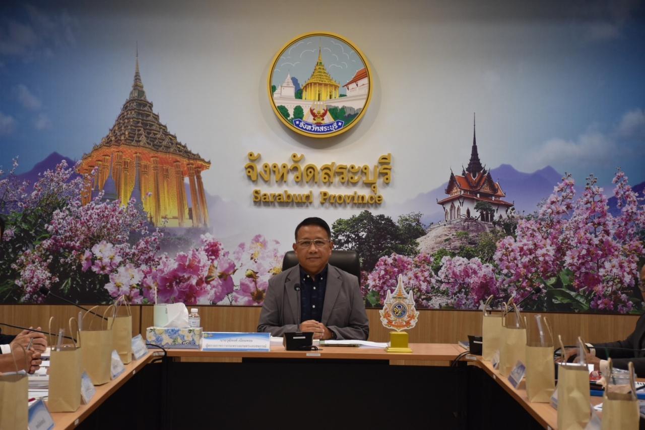 ภาพประกอบที่ 0