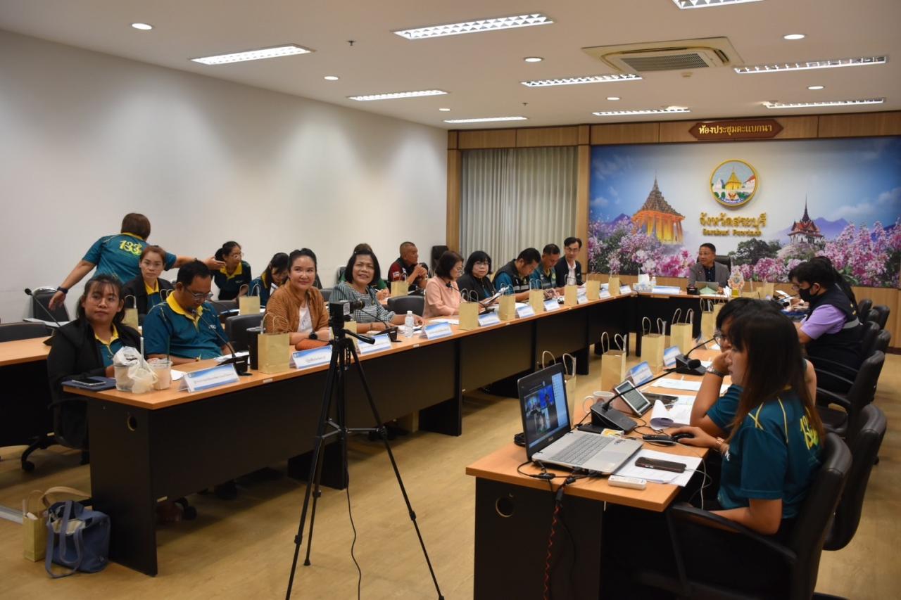 ภาพประกอบที่ 4