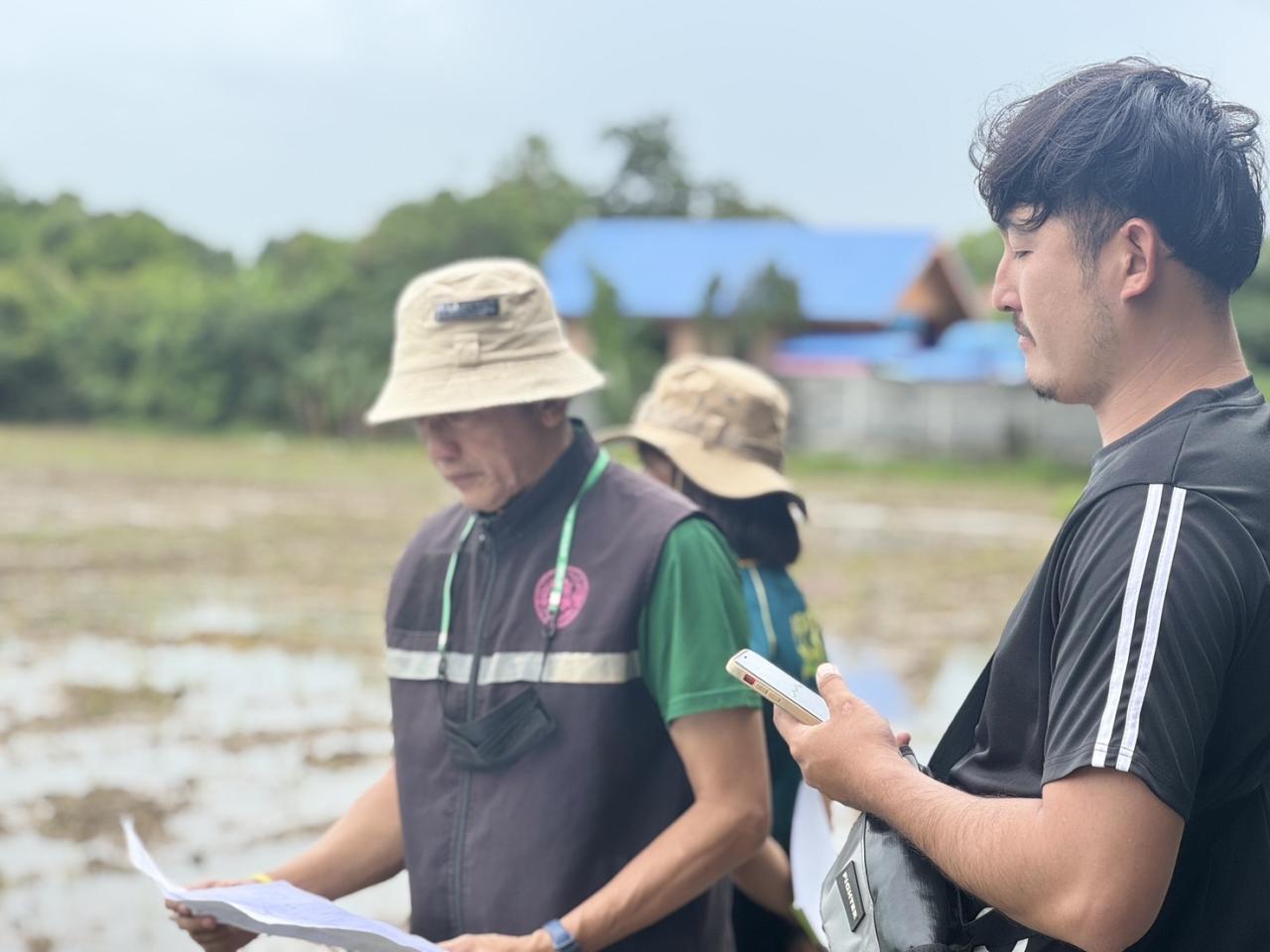ภาพประกอบที่ 16
