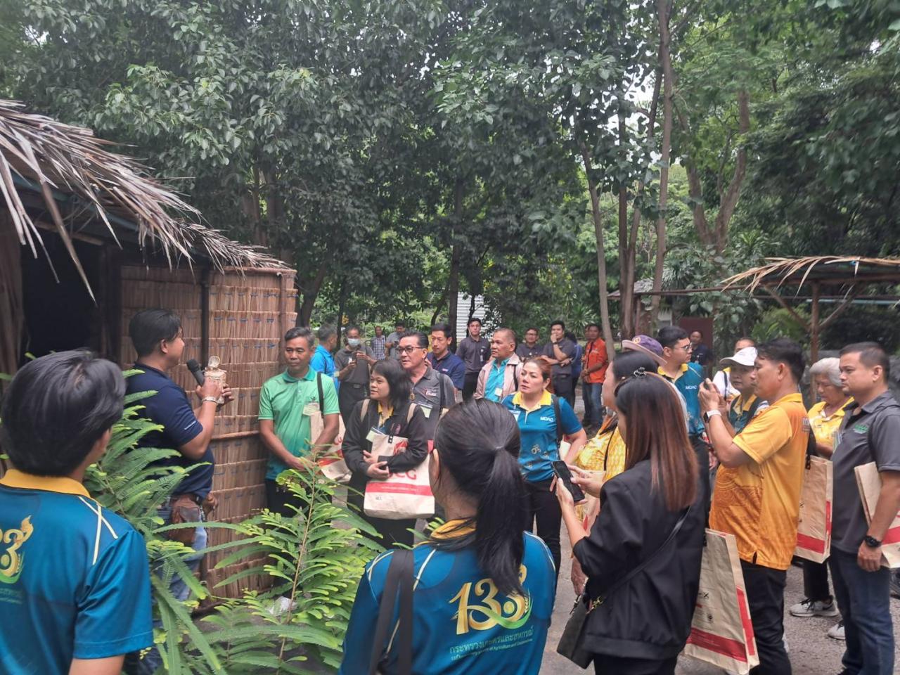 ภาพประกอบที่ 4