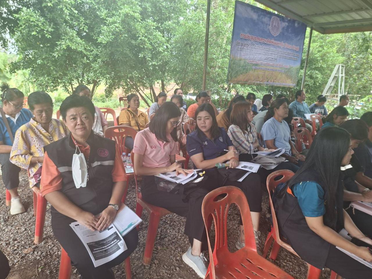 ภาพประกอบที่ 6