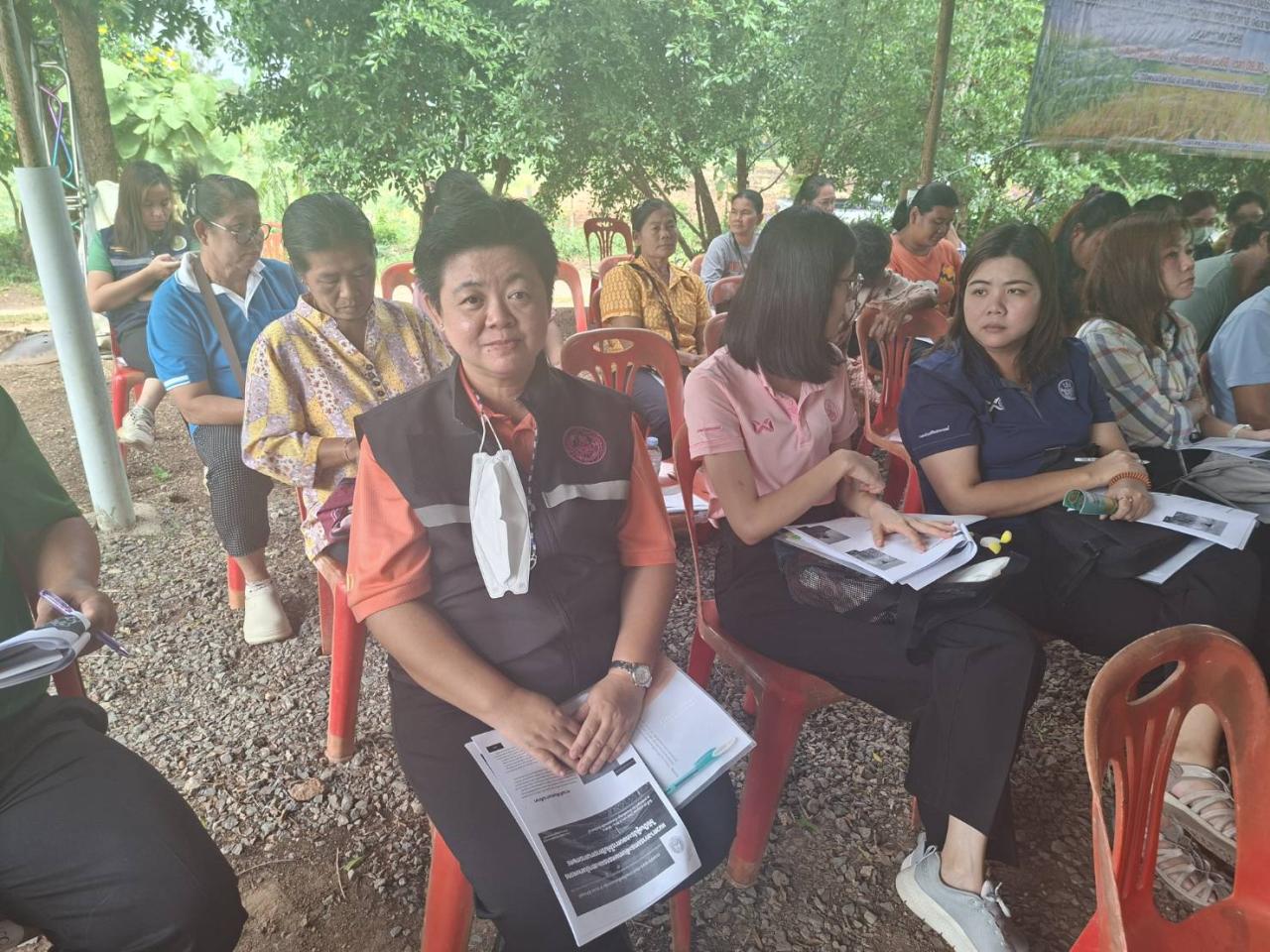 ภาพประกอบที่ 7