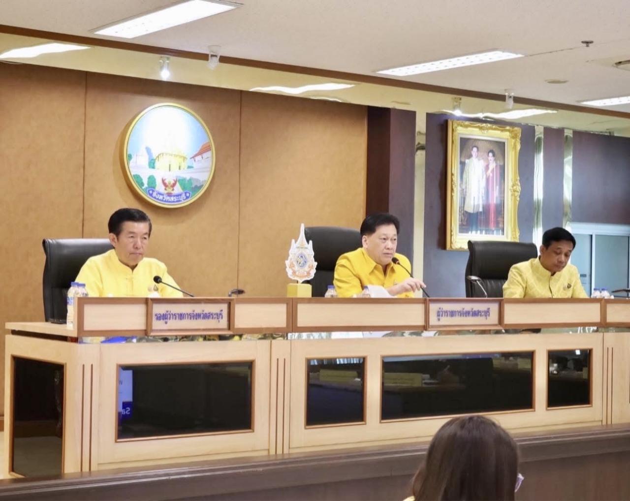 ภาพประกอบที่ 0