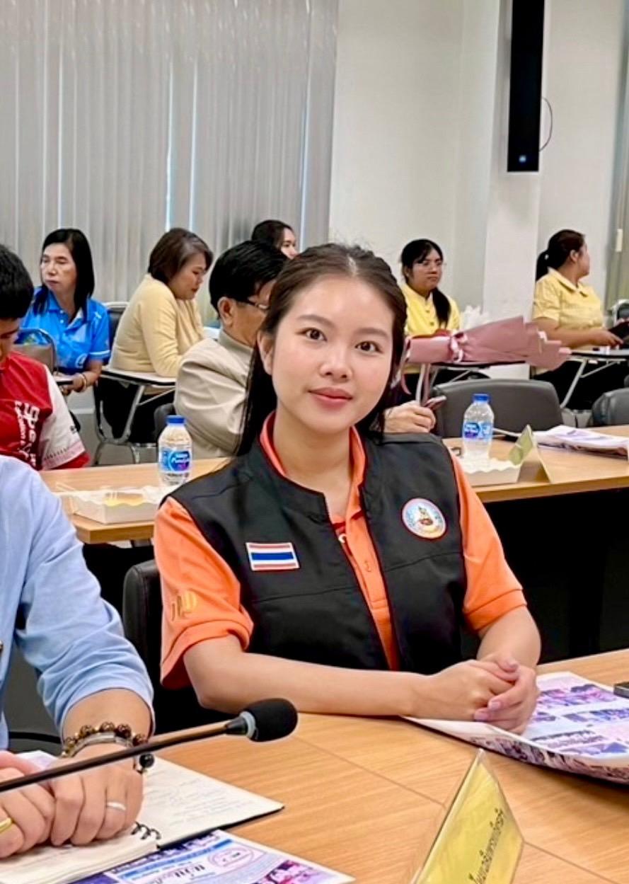 ภาพประกอบที่ 1