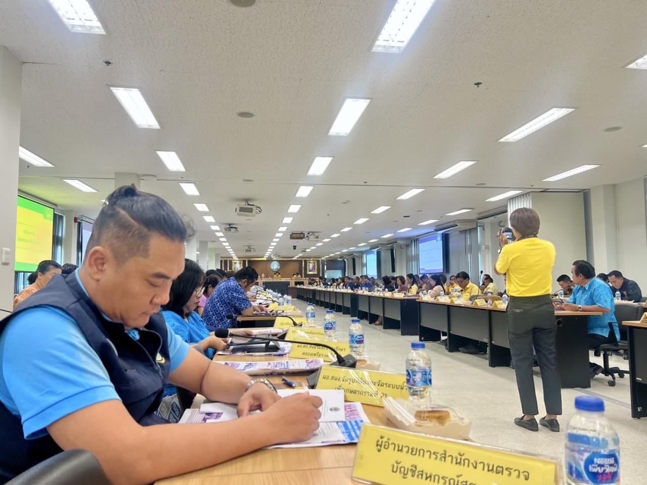 ภาพประกอบที่ 4