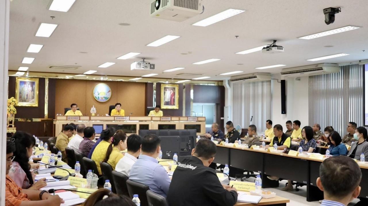 ภาพประกอบที่ 5