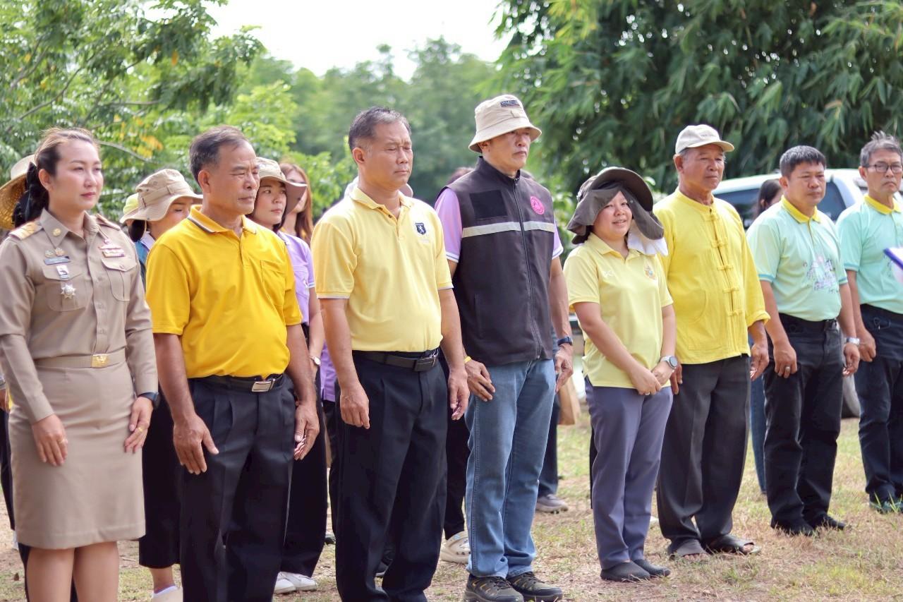 ภาพประกอบที่ 3