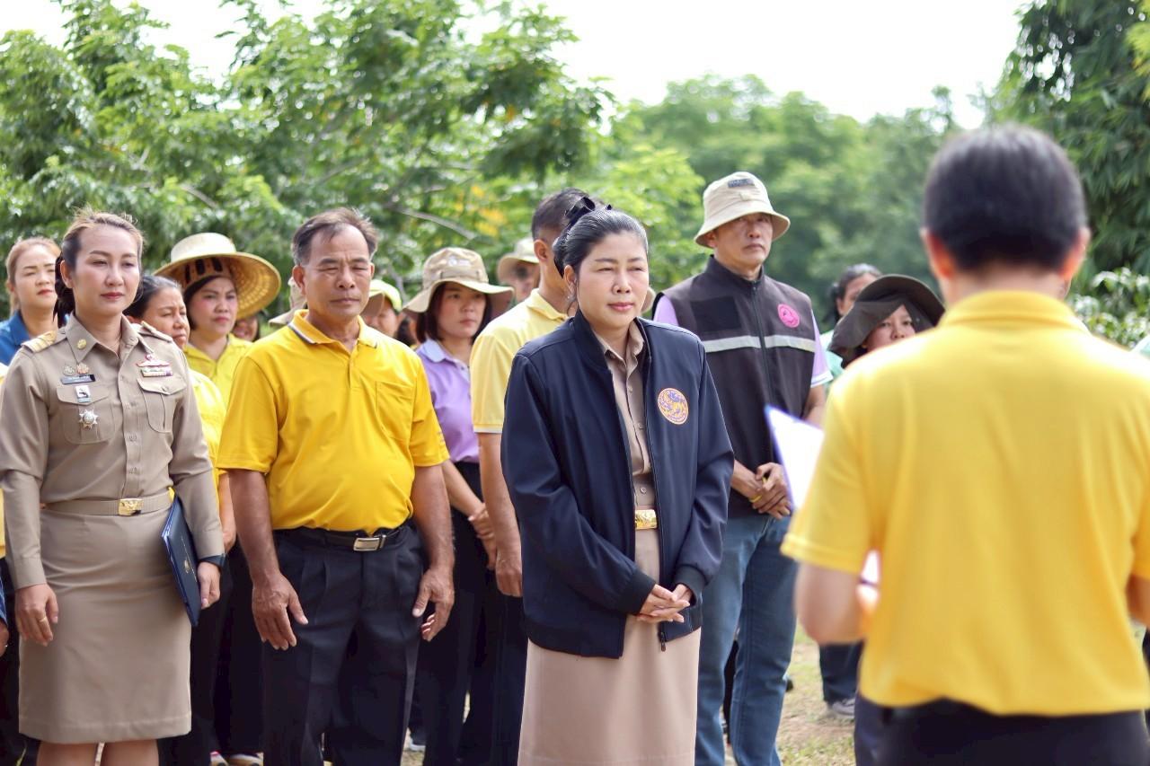 ภาพประกอบที่ 5