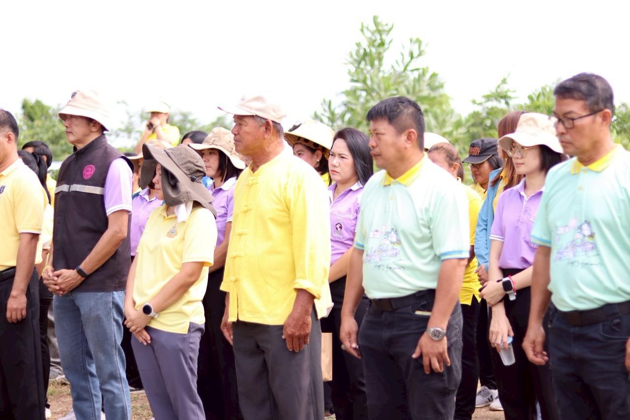 ภาพประกอบที่ 6