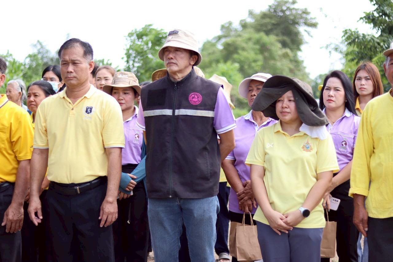 ภาพประกอบที่ 7