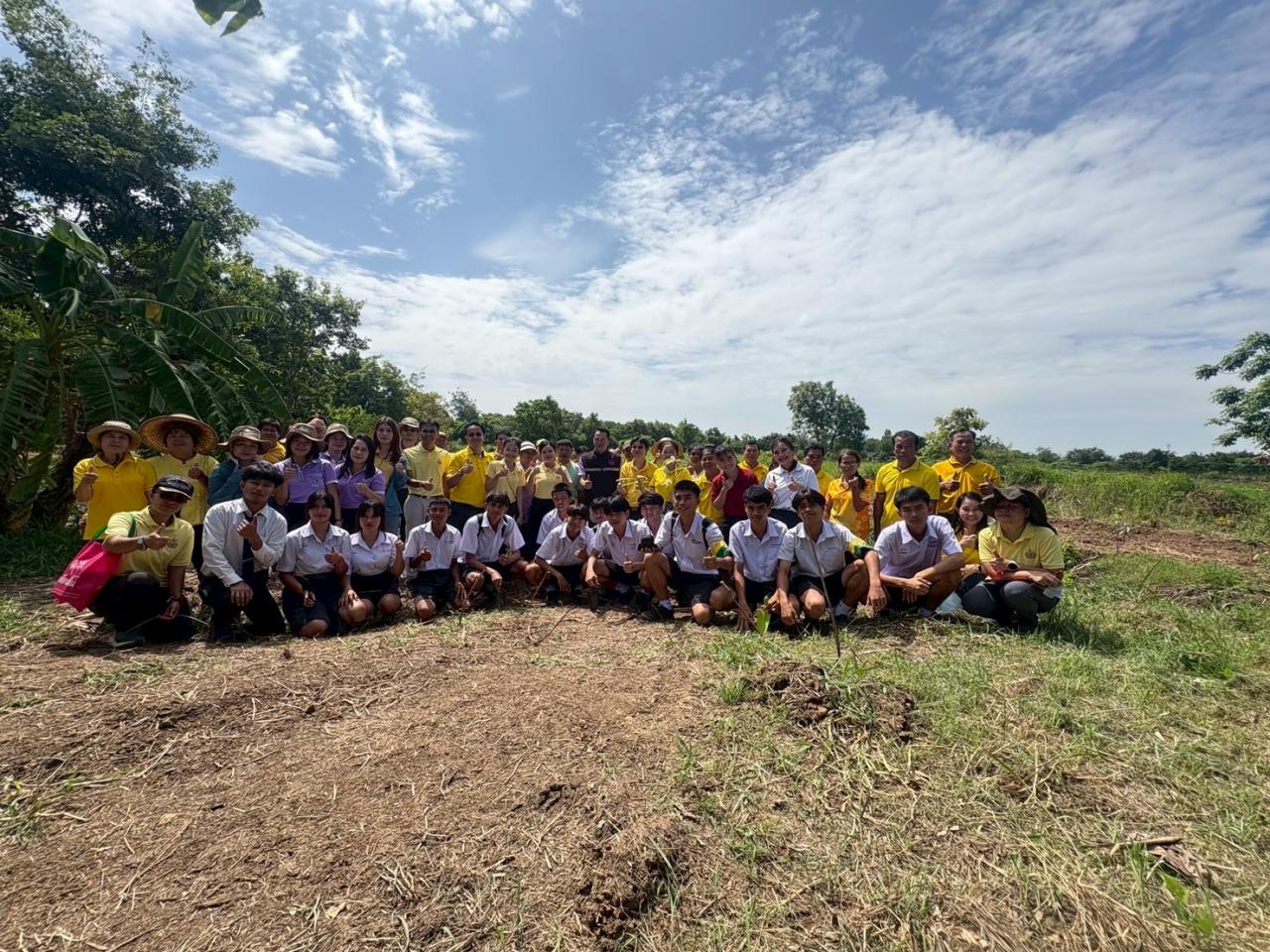 ภาพประกอบที่ 9