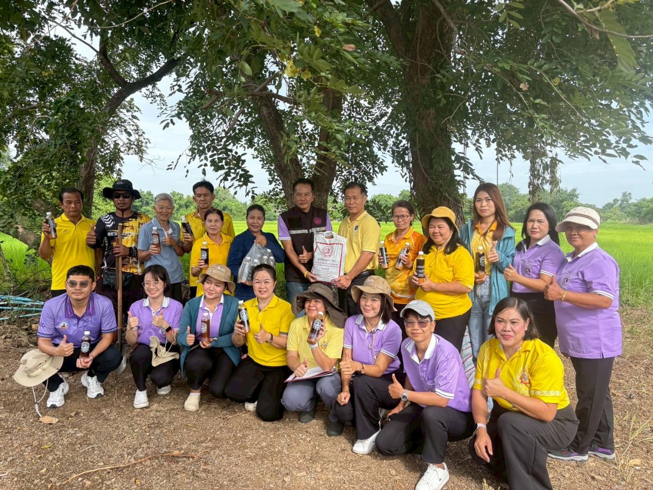 ภาพประกอบที่ 10