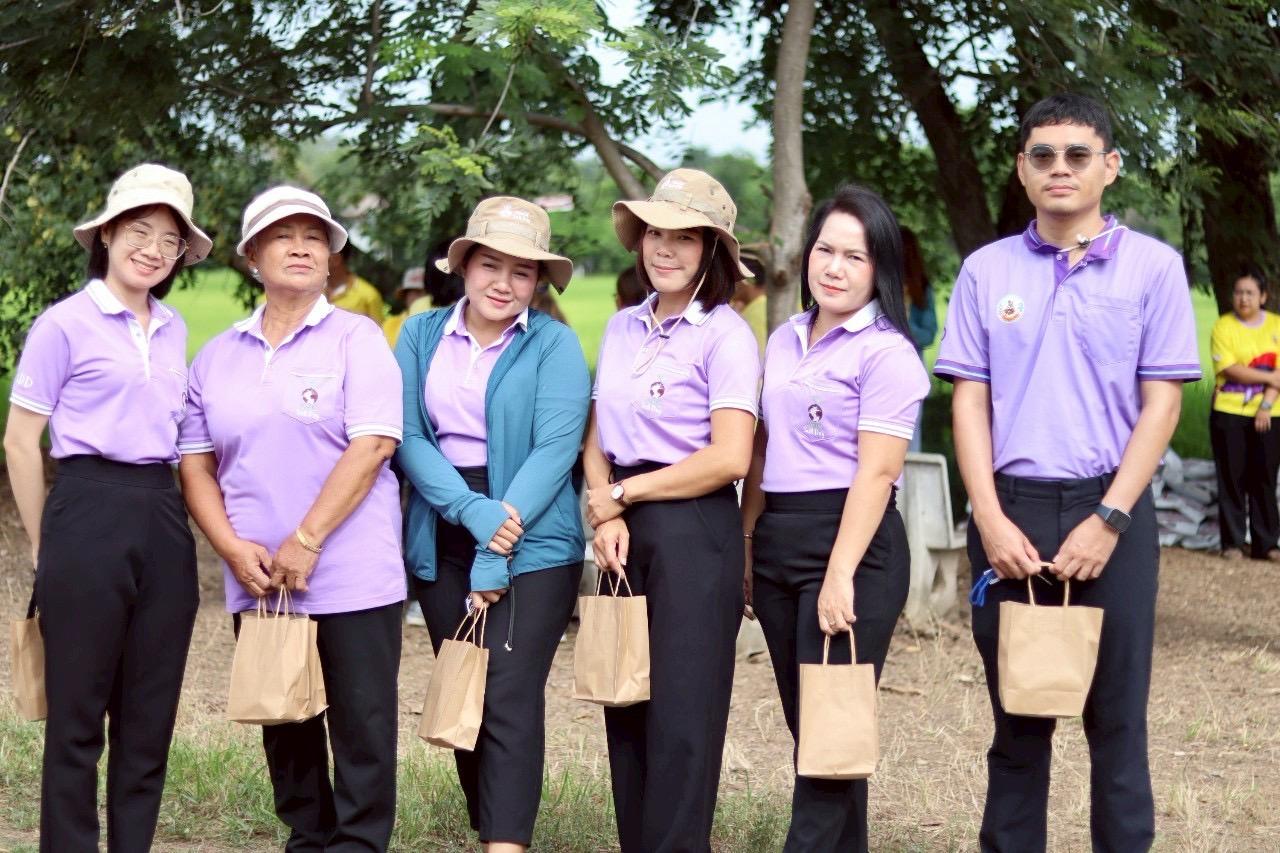 ภาพประกอบที่ 14