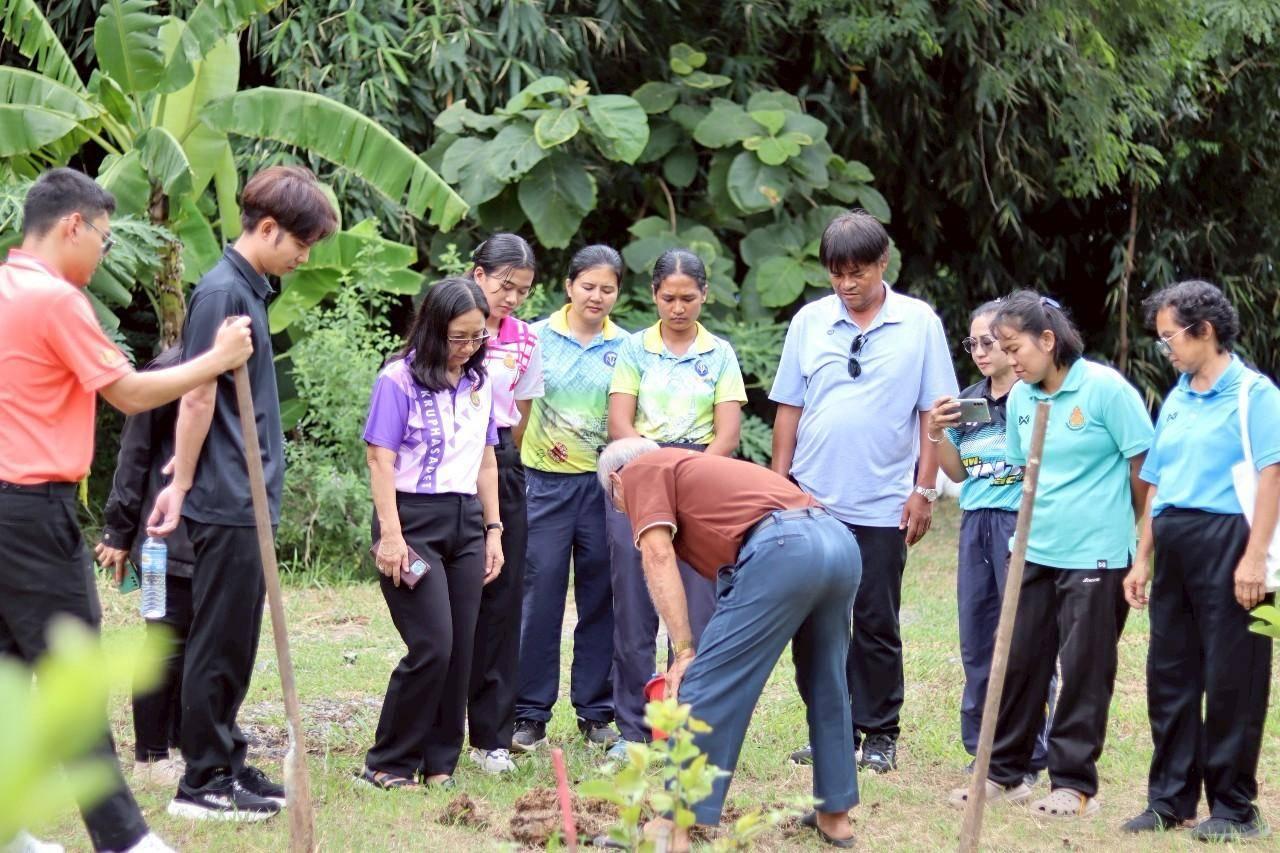 ภาพประกอบที่ 4
