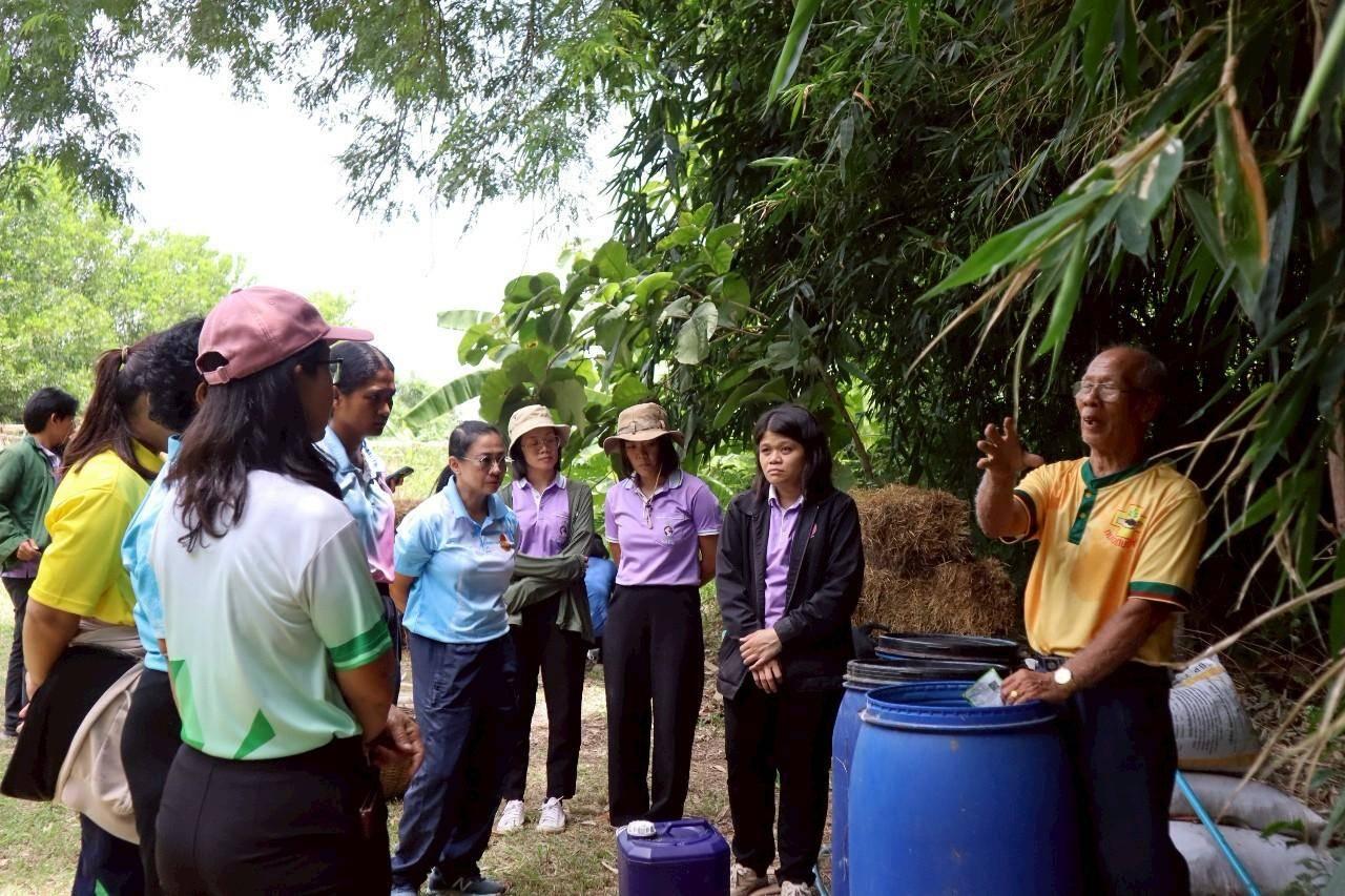 ภาพประกอบที่ 10