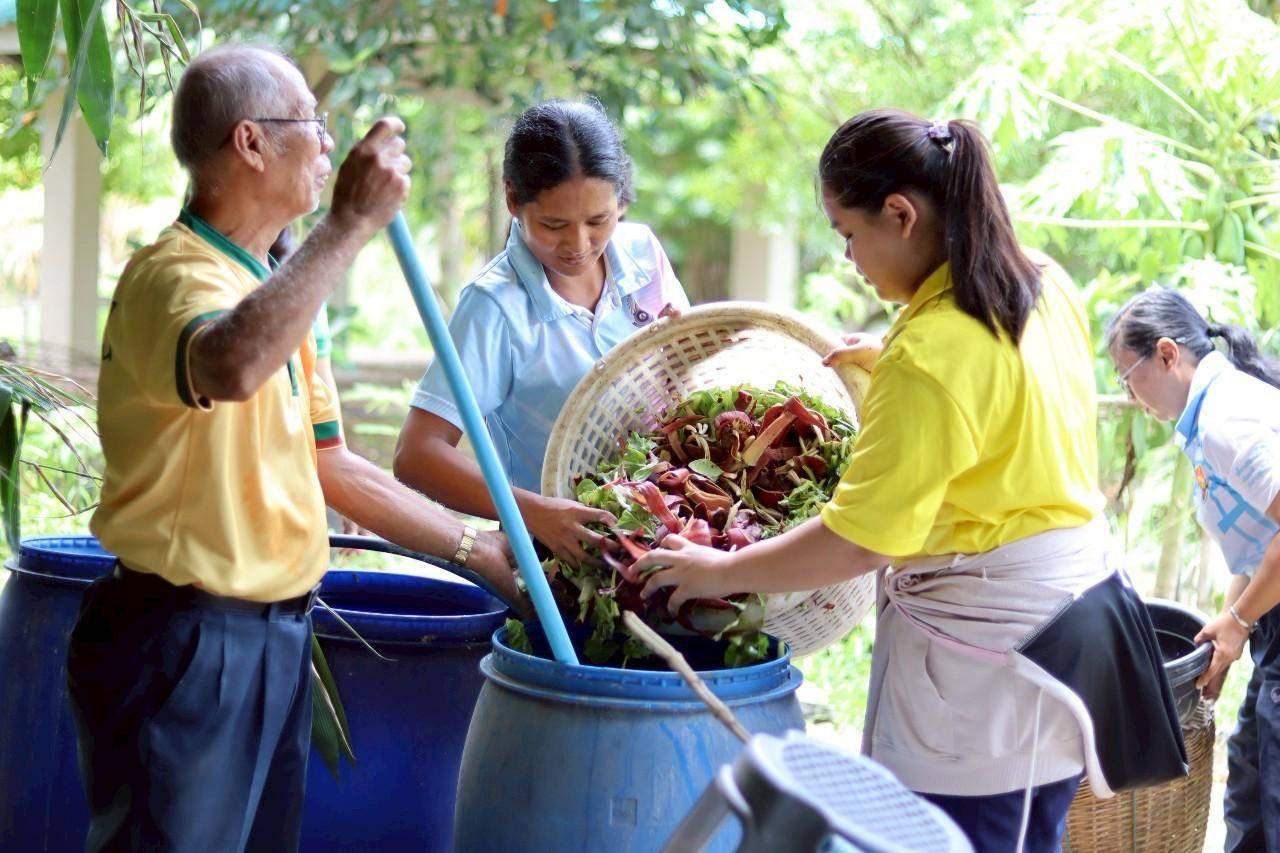 ภาพประกอบที่ 11