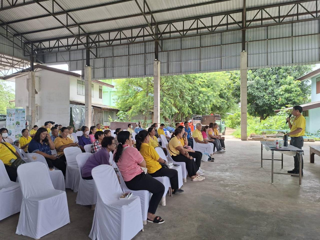 ภาพประกอบที่ 6