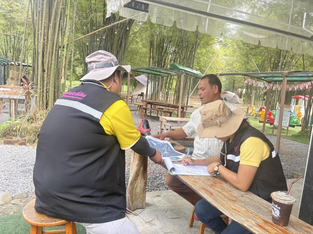 ภาพประกอบที่ 1