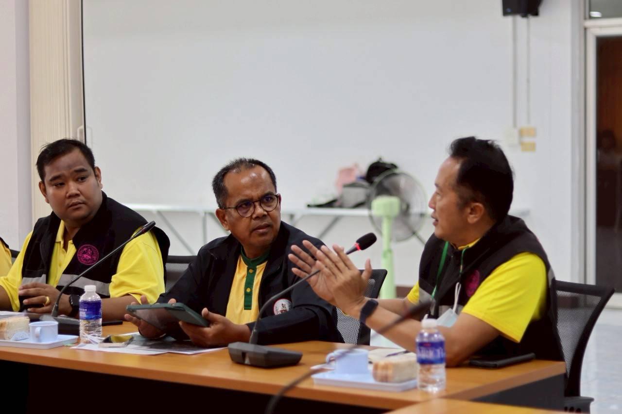 ภาพประกอบที่ 3