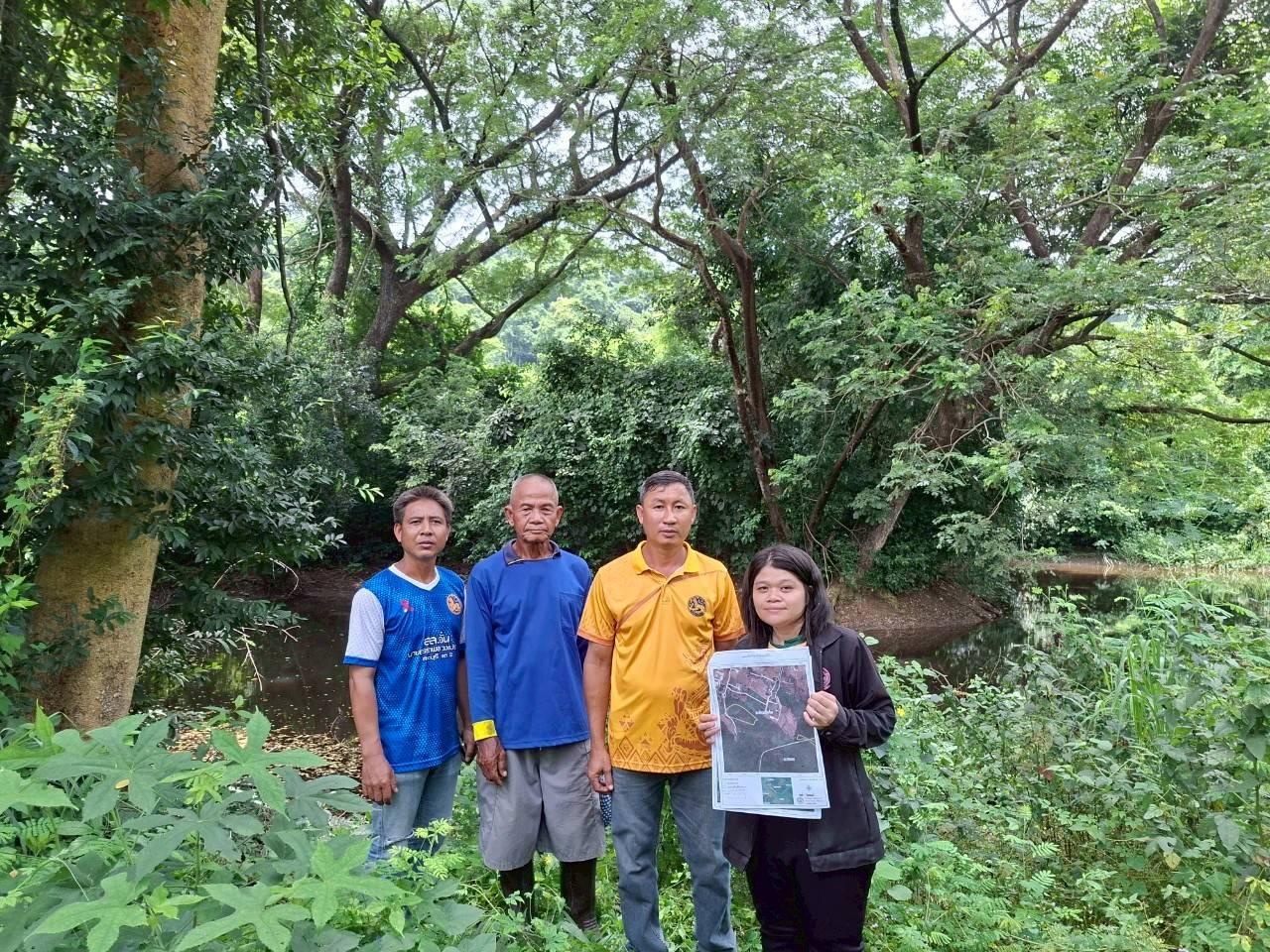 ภาพประกอบที่ 9