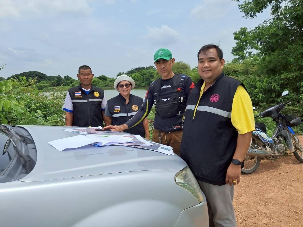 ภาพประกอบที่ 10