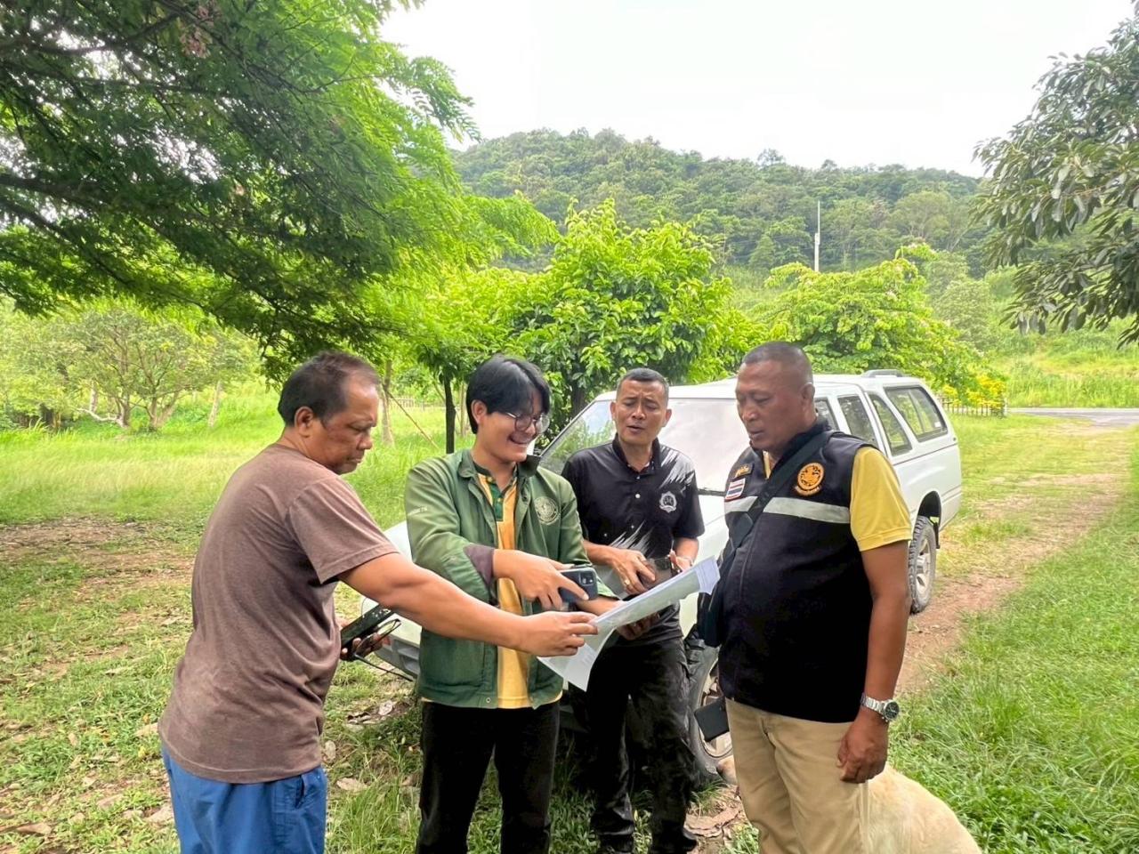 ภาพประกอบที่ 11