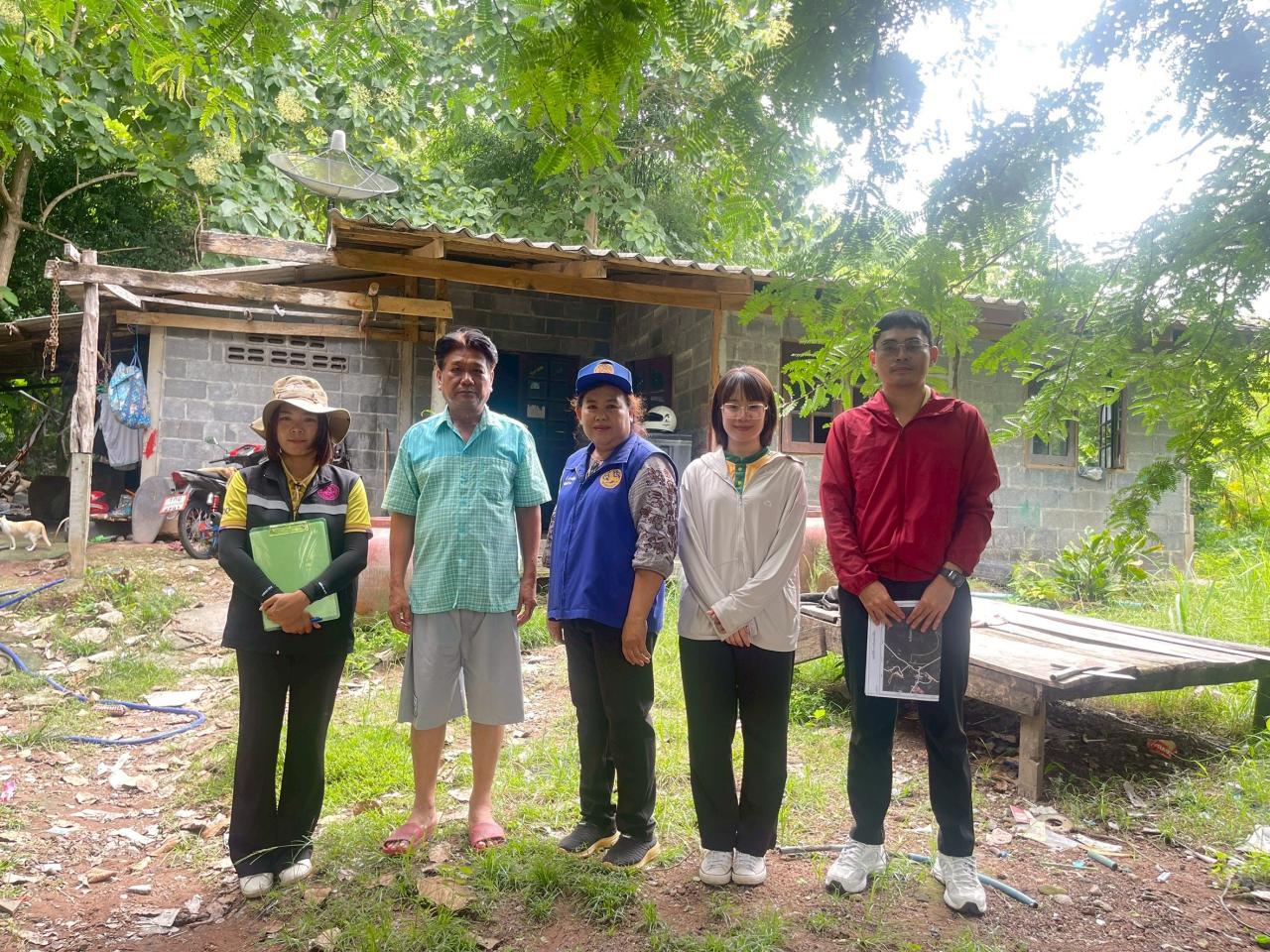 ภาพประกอบที่ 0