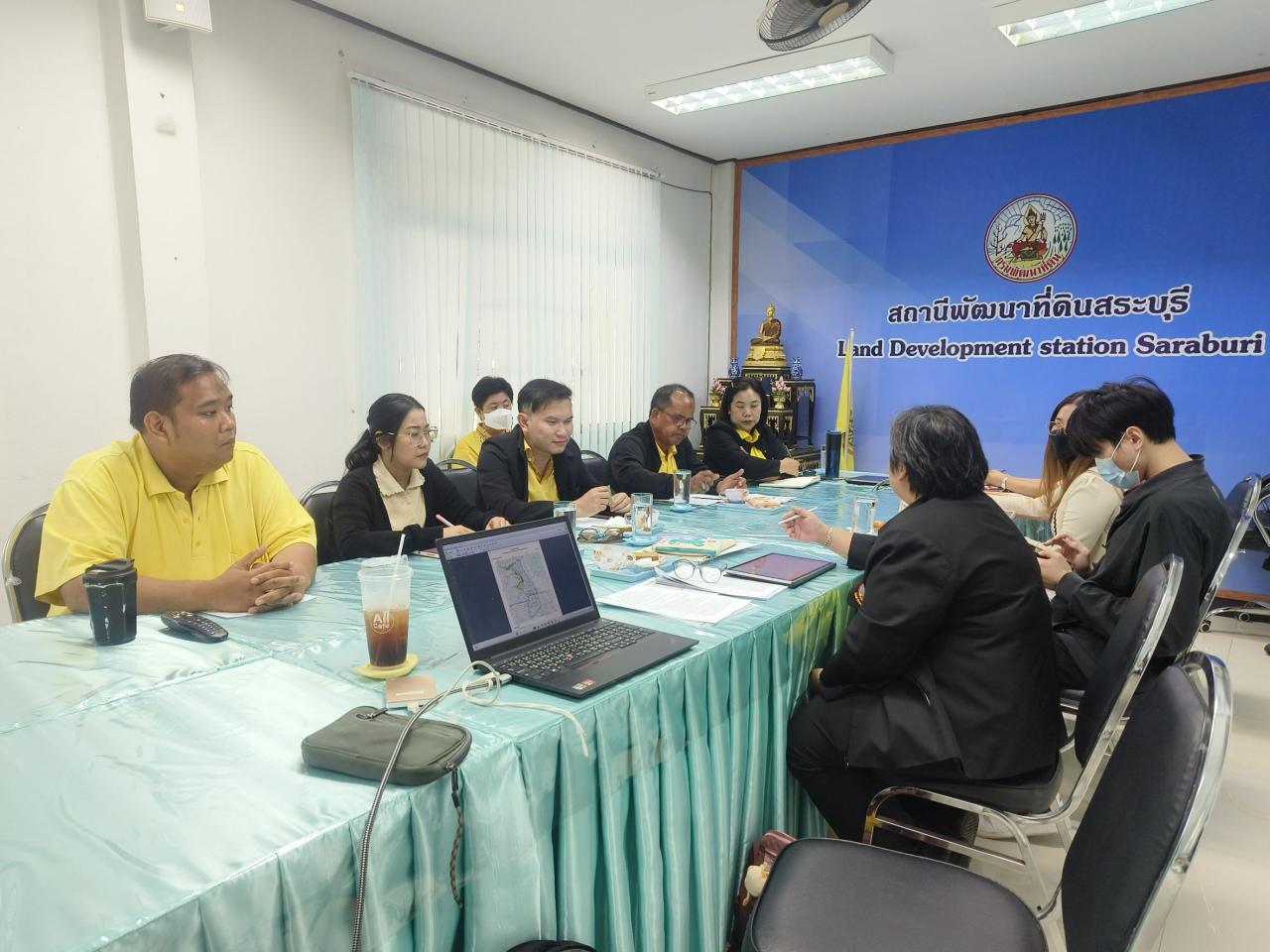 ภาพประกอบที่ 7