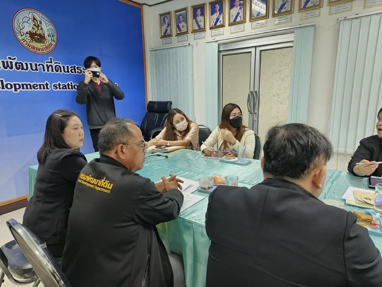 ภาพประกอบที่ 8