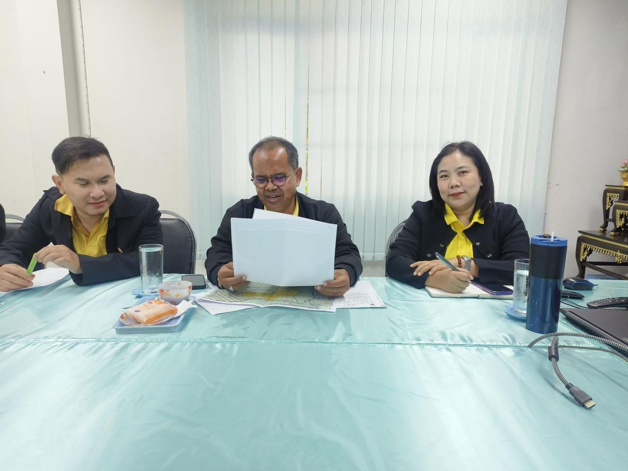 ภาพประกอบที่ 10